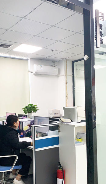 चीन Kezhixin (Shenzhen) Technology Co., Ltd. कंपनी प्रोफाइल